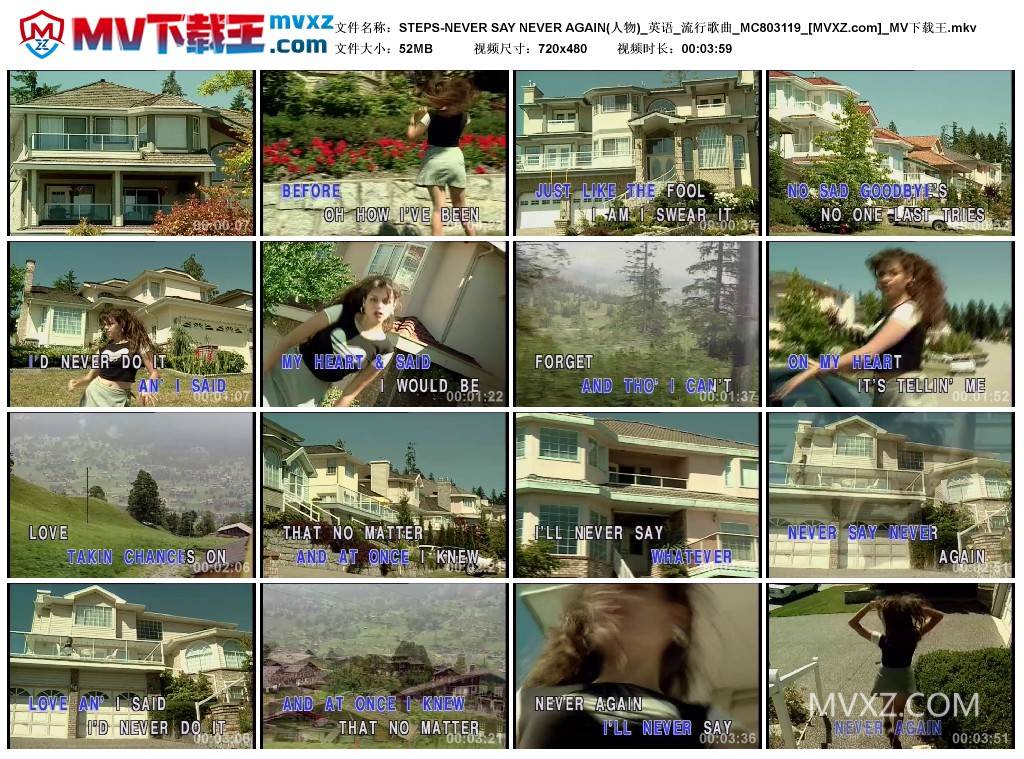 STEPS-NEVER SAY NEVER AGAIN(人物)_英语_流行歌曲_MC803119